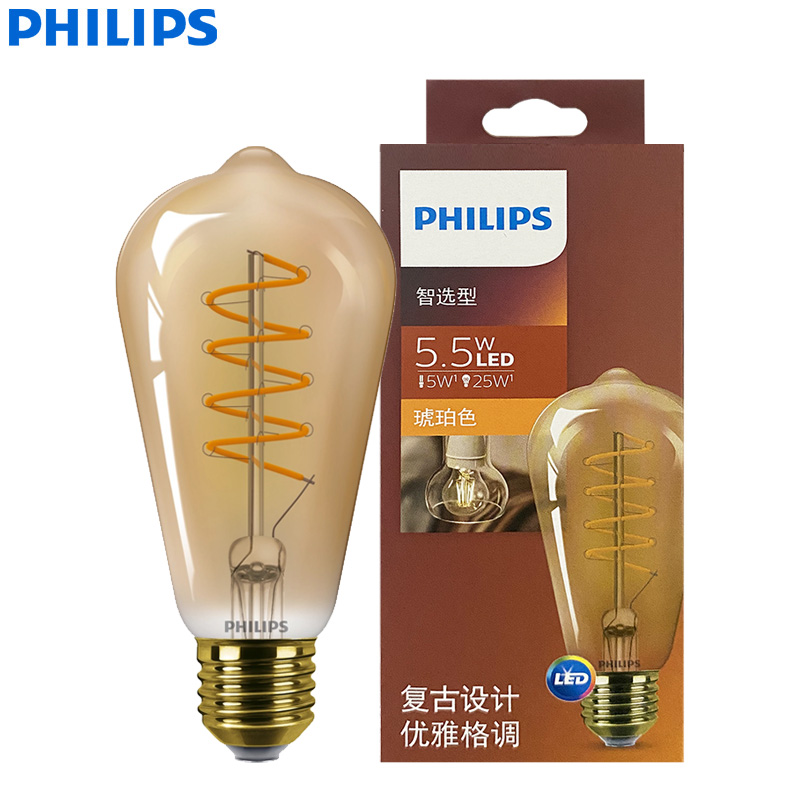 Lampu LED Philips ST64 Classic - Philips Bulb Led Classic ulasan dan harga